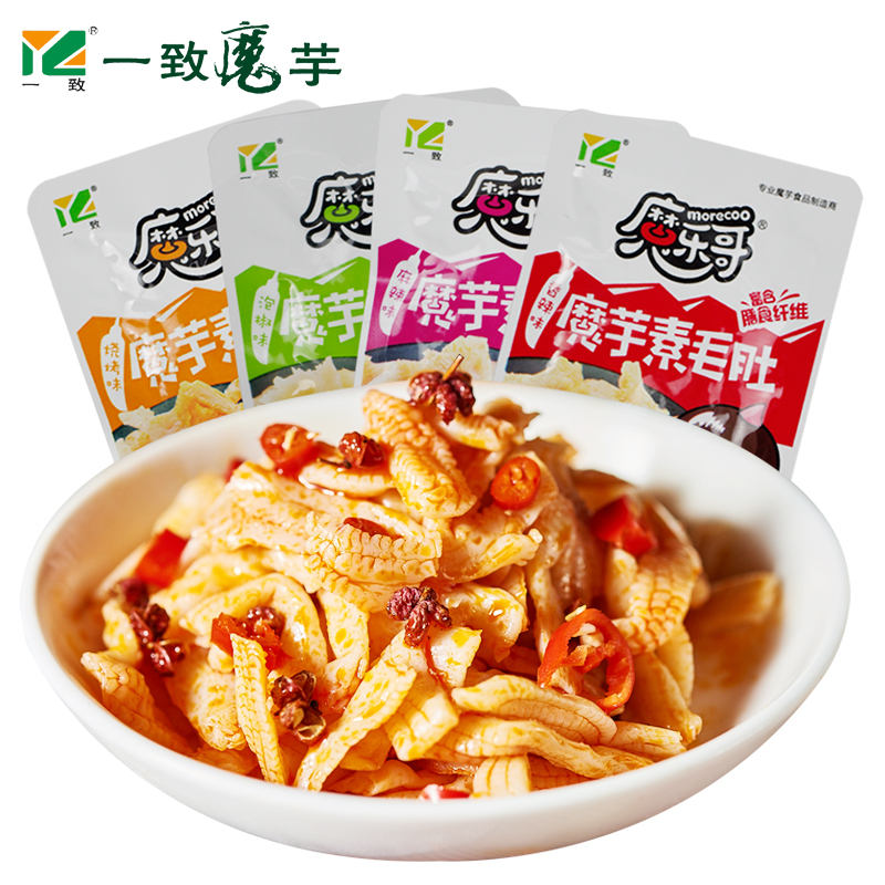 Consistency Hot wire Konjak Vegetarian duck Mixed pack Big gift bag specialty Vegetarian meat Spicy strips girl student snacks 480gin the Snacks/Nuts/Specialty , Dougan products/Dry vegetables , Vegetarian meat category - from Buy2taobao.com to provide professional Taobao agent buy service