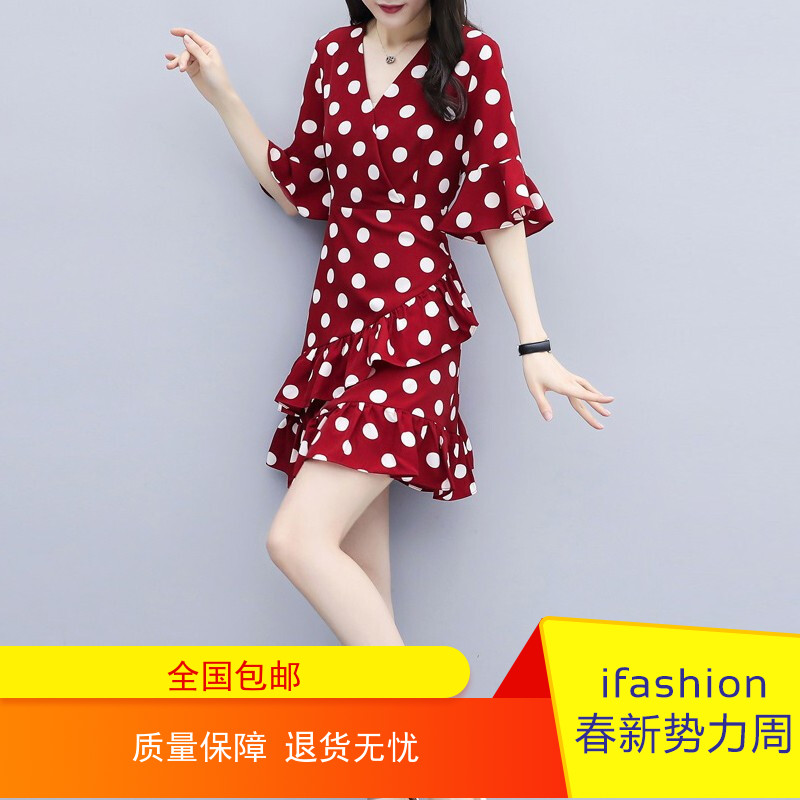 优洛莎2019夏装新款气质V领优雅显瘦波点连衣裙 F3184 红色 S在类目 个性定制/设计服务/DIY, 服饰箱包定制, 服装定制, 工作服/校服/商务服定制中 - 来自Buy2taobao.com提供专业的淘宝代购服务