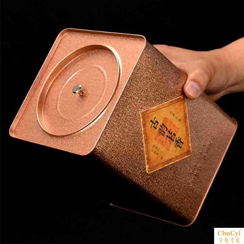 500g Tea packing Cans A Jin square Retro Tin box Large Do the old Metal currency Drum Empty Boxin the Tableware , Tea set , Tea caddy category - from Buy2taobao.com to provide professional Taobao agent buy service