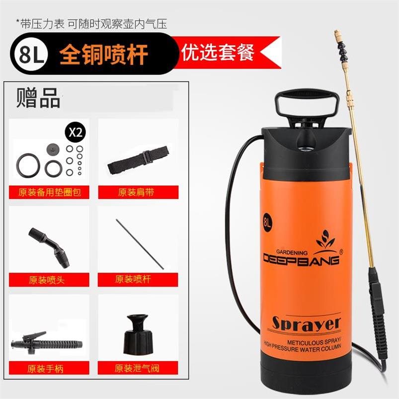 浇花壶手提式洗车5升省力3升喷洒壶压力喷壶家用浇花神器加长杆|ruв категории доставка цветов/цветок моделирования/растения садоводства, садовых принадлежностей, полива/чайник - от Buy2taobao.com для оказания профессиональной услуги покупки агента Taobao