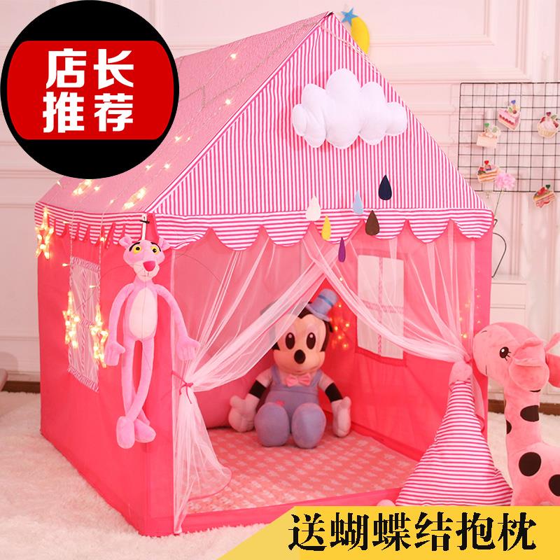 屋子墙角房间儿童帐篷游戏屋室外客厅场地11小孩子游乐园家庭装饰|msdalam kategori Toy/bayi/teka-teki/blok bangunan/model, sukan luar/Leisure/Mainan tradisional, khemah kanak-kanak/Play House - dari Buy2taobao.com untuk memberikan perkhidmatan ejen Taobao profesional membeli