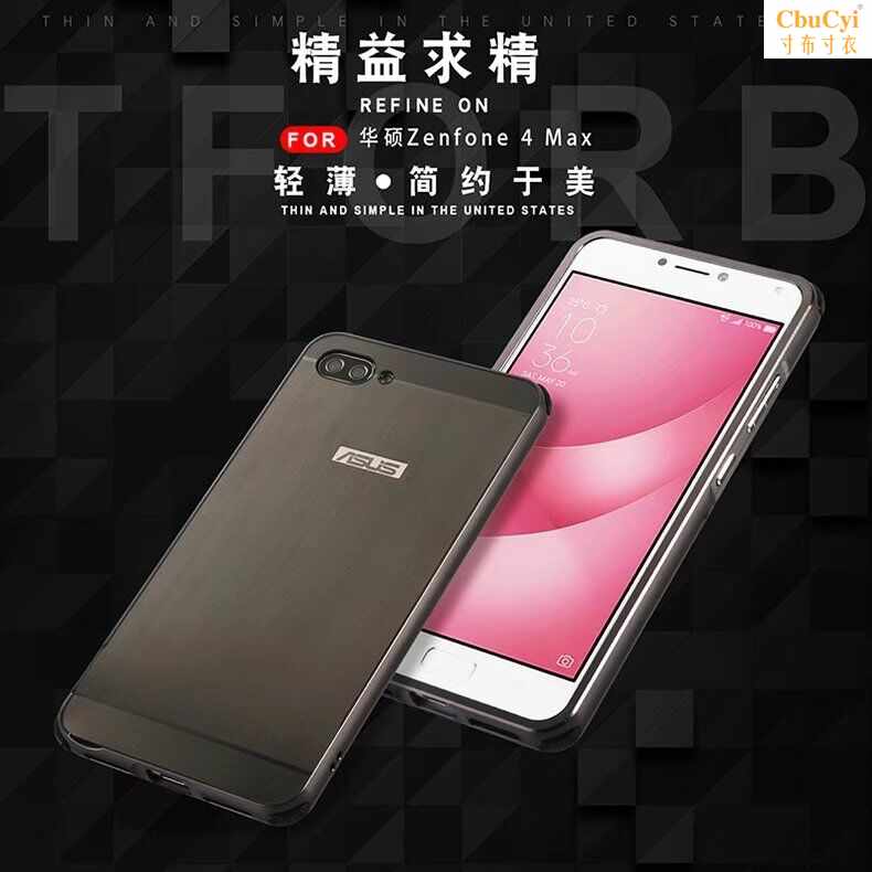 华硕Zenfone4MaxPlus电镀金属边框拉丝纹手机壳Z|ruв категории Цифровые аксессуары, аксессуары для мобильных телефонов, телефон защитный кожух/оболочка - от Buy2taobao.com для оказания профессиональной услуги покупки агента Taobao