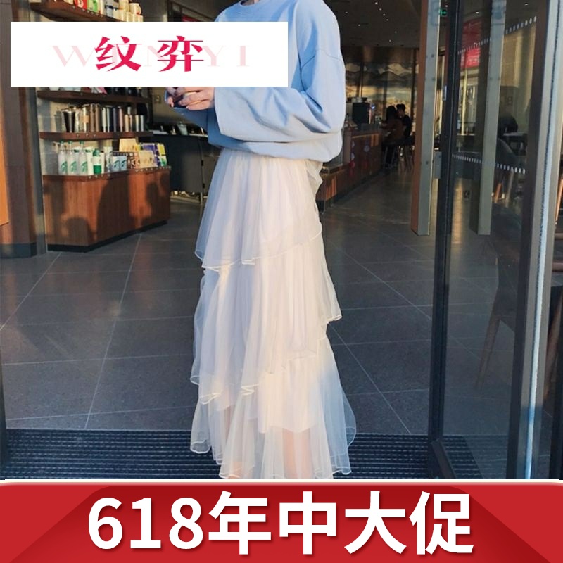 夏装韩版中长款很仙的网纱百褶裙网红蛋糕裙高腰半身裙A字裙子女|msdalam kategori Butik wanita / wanita, skirt - dari Buy2taobao.com untuk memberikan perkhidmatan ejen Taobao profesional membeli
