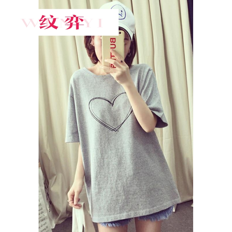 特肥特大码女装夏装300斤240胖mm超肥超大号260遮肚子上衣短袖t恤在类目 女装/女士精品, 大码女装中 - 来自Buy2taobao.com提供专业的淘宝代购服务