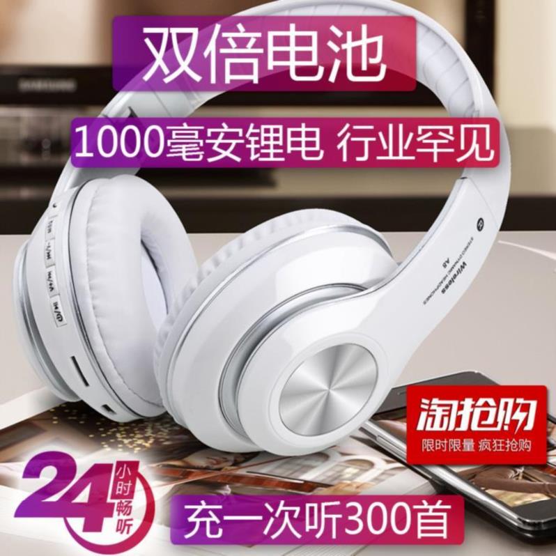 男生磁铁篮牙专业耳机无线蓝牙重低音双耳通用微小型续航充电噪音|msdalam kategori Peralatan Audio-visual, alat dengar/alat dengar - dari Buy2taobao.com untuk memberikan perkhidmatan ejen Taobao profesional membeli