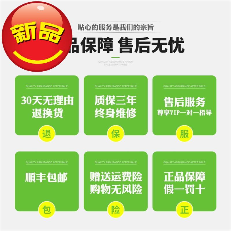 红外线水平仪十字小型绿光二墙地两用125激蓝多功能紫8r贴五三铺|msdalam kategori perkakasan/alat, instrumen, Level - dari Buy2taobao.com untuk memberikan perkhidmatan ejen Taobao profesional membeli