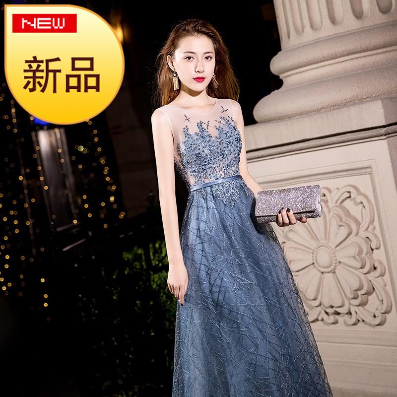 Banquet Dress skirt 2018 new pattern Annual meeting Dignified atmosphere have more cash than can be accounted for Show thin host banquet Evening dress Dressin the Women's clothing/Boutique , Wedding/Cheongsam/Formal dress , Formal dress/Evening category - from Buy2taobao.com to provide professional Taobao agent buy service