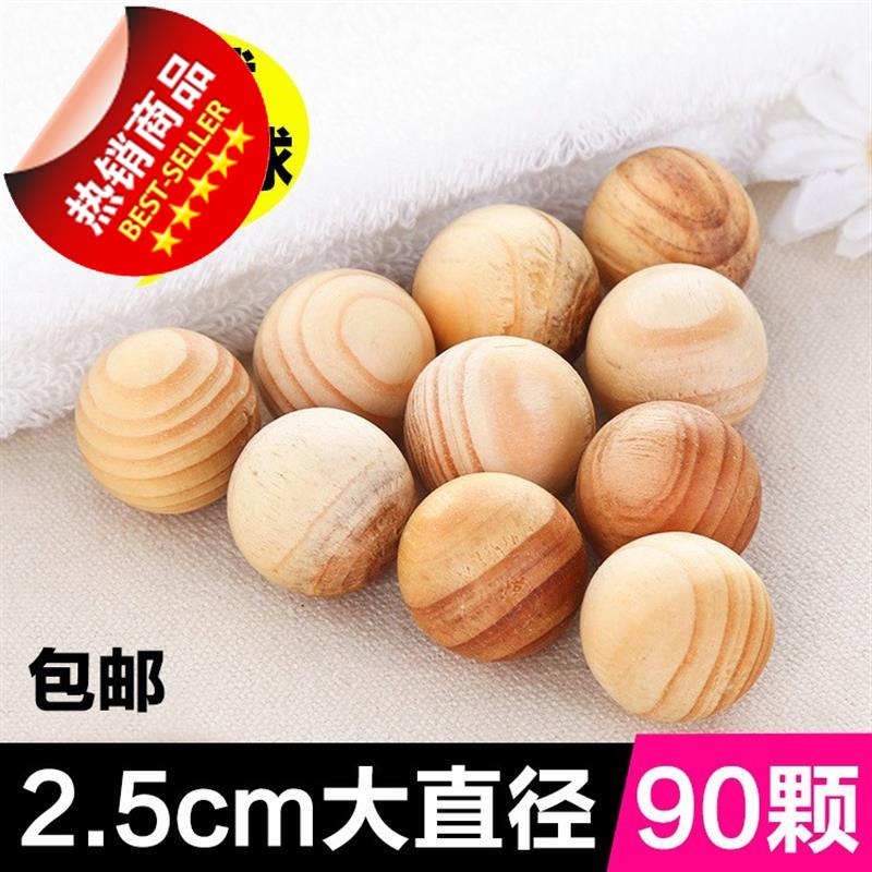 防老鼠神器 家用 衣柜家用樟脑丸卫生球臭臭蛋衣柜防霉05防虫丸芳|ruв категории начало ежедневно, дегельминтизация товаров, плесени моль - от Buy2taobao.com для оказания профессиональной услуги покупки агента Taobao