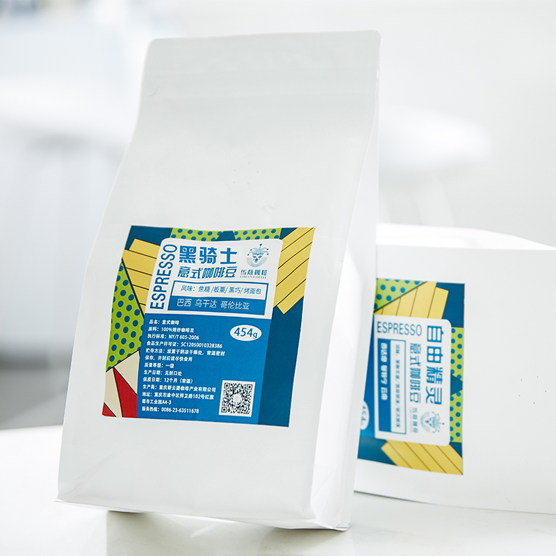 coffee意式精品拼配原味咖啡豆全半自动咖啡机通用咖啡豆454g袋装|ruв категории кофе/хлопья/напиток, растворимый кофе/кофе/порошок, кофе/порошок, кофе - от Buy2taobao.com для оказания профессиональной услуги покупки агента Taobao