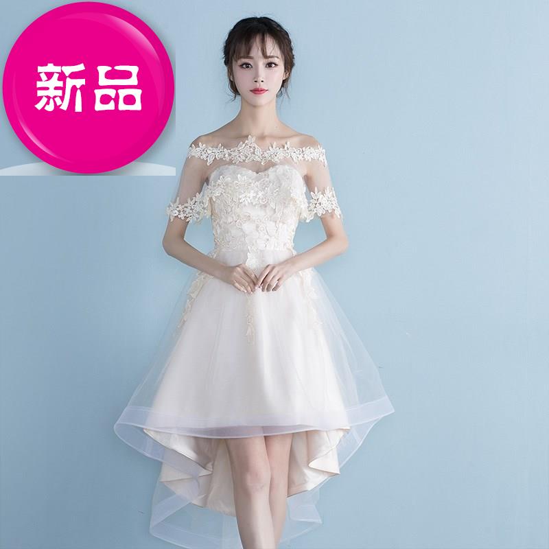 浪漫紫色新娘敬酒服伴娘服短款c晚宴年會婚紗小禮服299在類目 女裝/女士精品, 婚紗/旗袍/禮服, 禮服/晚裝中 - 來自Buy2taobao.com提供專業的淘寶代購服務