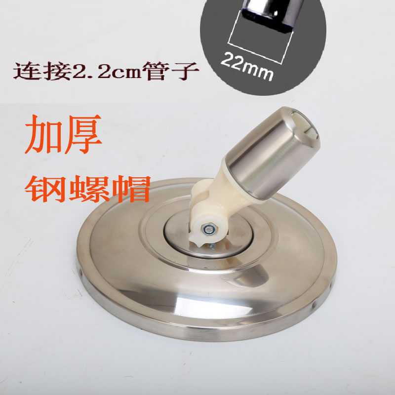 益宇不鏽鋼旋轉拖把盤頭吸盤圓盤好神拖轉盤蓋盤托盤替換配件包郵在類目 家庭/個人清潔工具, 家務/地板清潔用具, 拖把配件, 其他配件中 - 來自Buy2taobao.com提供專業的淘寶代購服務