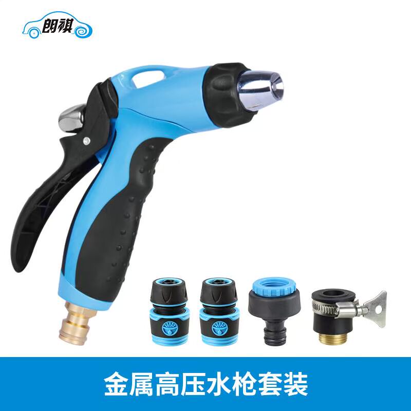 弹性软管家用橡胶园艺水管高压p防冻塑料4分浇花软弹性在类目 鲜花速递/花卉仿真/绿植园艺, 园艺用品, 花园管/软管/包纱管中 - 来自Buy2taobao.com提供专业的淘宝代购服务