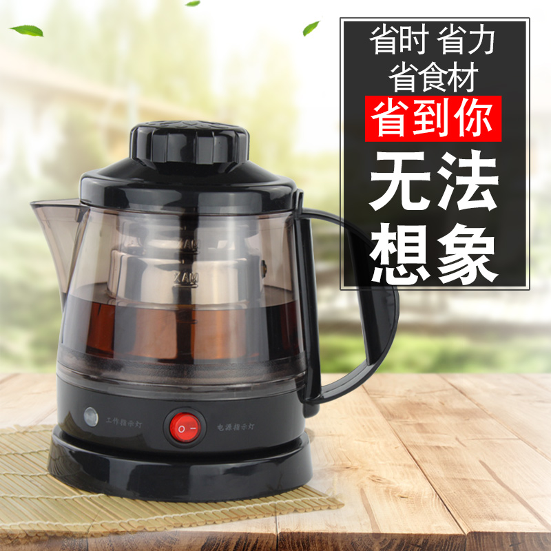 养生壶萃取壶煮中医药电子煎药壶罐锅电热壶灵芝壶机萃壶|msdalam kategori peralatan dapur, kesihatan/kesihatan/Ubat atau periuk - dari Buy2taobao.com untuk memberikan perkhidmatan ejen Taobao profesional membeli