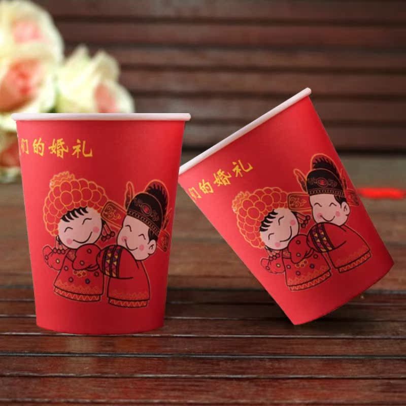 【100只】婚庆用品结婚婚宴一次性加厚纸杯红色喜字敬茶杯水杯子在类目 节庆用品/礼品, 喜字/剪纸/贴纸中 - 来自Buy2taobao.com提供专业的淘宝代购服务