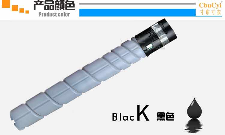 宏达再制造TN512 TN324彩色粉盒柯美C454 C55在类目 办公设备/耗材/相关服务, 墨粉硒鼓耗材类, 墨粉/碳粉中 - 来自Buy2taobao.com提供专业的淘宝代购服务