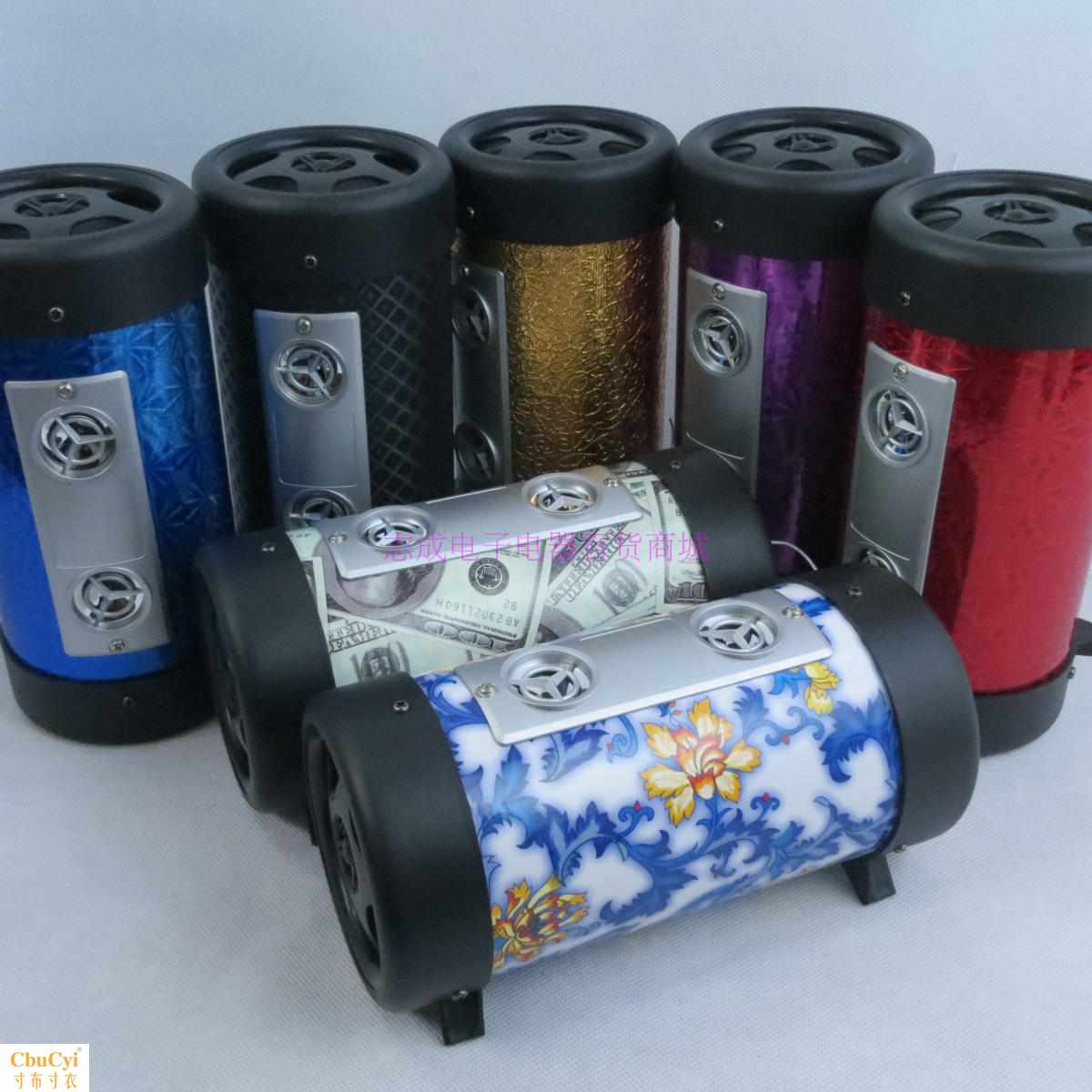 新4寸银高音车载低音炮 12V24V220V电脑音响遥控插卡在类目 影音电器, 电脑多媒体音箱中 - 来自Buy2taobao.com提供专业的淘宝代购服务