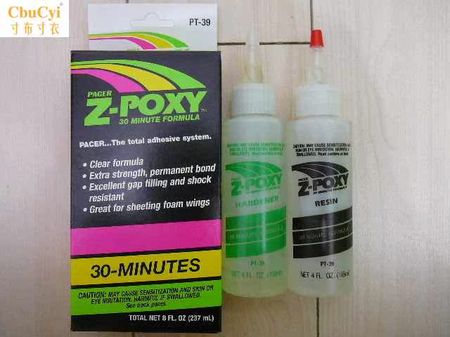 American original PT-39 30 Minute Solidify transparent Epoxy 237ml )Ain the Play mode/Anime/Periphery/cos/Board games , Modeling tools/Accessories supplies category - from Buy2taobao.com to provide professional Taobao agent buy service
