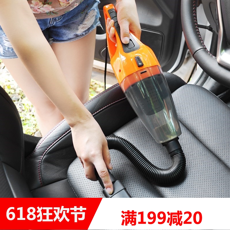 汽车用车栽冲气两用车载带打气一体机吸尘器泵吸车里的小车汔|msdalam kategori kereta/artikel/Fitting/Refit, Audio & Video kereta/elektronik automotif/elektrik, elektronik automotif/elektrik, pencuci kereta - dari Buy2taobao.com untuk memberikan perkhidmatan ejen Taobao profesional membeli