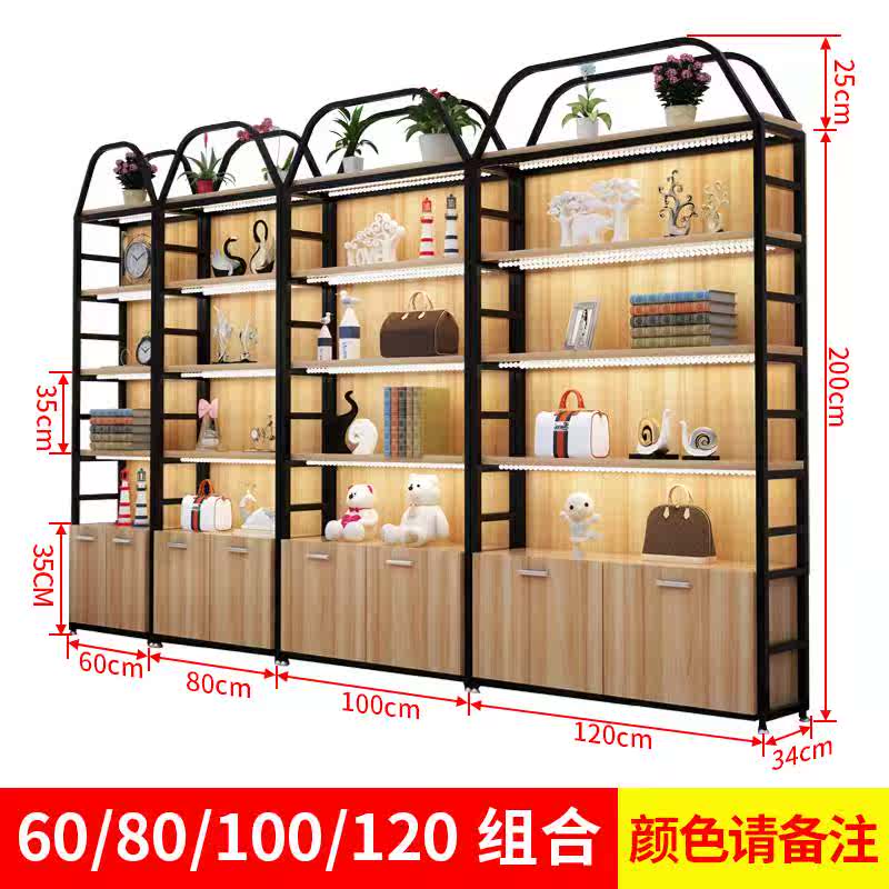 货架展示架超市自由组合多层置物架化妆品店产品展柜母婴店展示柜|msdalam kategori Perniagaan/perabot pejabat, rak/Showcase, pameran Fine/Showcase - dari Buy2taobao.com untuk memberikan perkhidmatan ejen Taobao profesional membeli