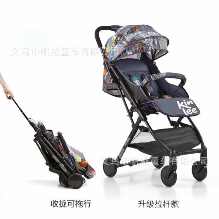 嬰兒傘車輕便拉杆折疊式高景觀兒童手推車可換向寶寶四輪推車在類目 尿片/洗護/餵哺/推車牀, 嬰兒手推車/學步車, 四輪推車中 - 來自Buy2taobao.com提供專業的淘寶代購服務