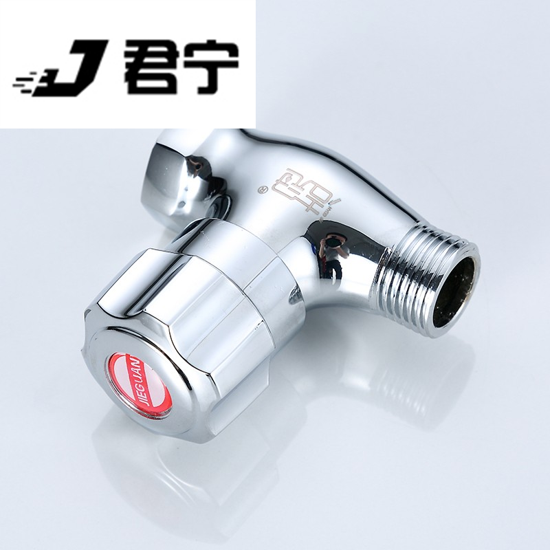 熱水器冷熱雙外絲雙內絲開關水閥 內外絲直通閥4分快開水龍頭閥門在類目 家裝主材, 衛浴用品, 角閥中 - 來自Buy2taobao.com提供專業的淘寶代購服務