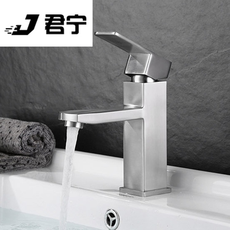 Basin Faucet Shower Room TOILET Washbasin hand sink water tank Faucet Stainless steel Hot and cold water tapin the Decoration main material , Toiletries , Bathroom faucet , Basin mixer category - from Buy2taobao.com to provide professional Taobao agent buy service