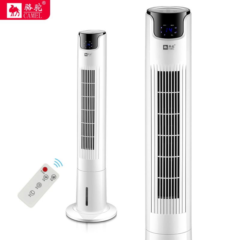 骆驼空调扇制冷器家用水冷风扇机立塔式宿舍加湿静音单冷小型空调在类目 鲜花速递/花卉仿真/绿植园艺, 园艺用品, 其它园艺用品中 - 来自Buy2taobao.com提供专业的淘宝代购服务