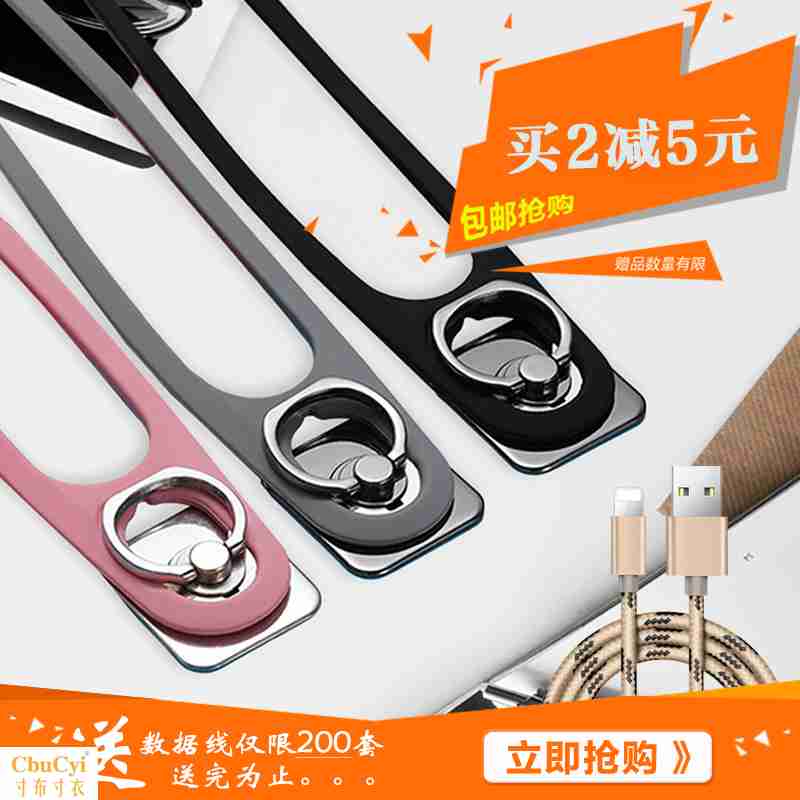手机挂绳挂脖女款个性创意男吊绳指环扣绳情侣手机壳挂绳防丢链环|ruв категории Цифровые аксессуары, аксессуары для мобильных телефонов, аксессуары для мобильных телефонов, мобильный телефон/телефон цепь - от Buy2taobao.com для оказания профессиональной услуги покупки агента Taobao
