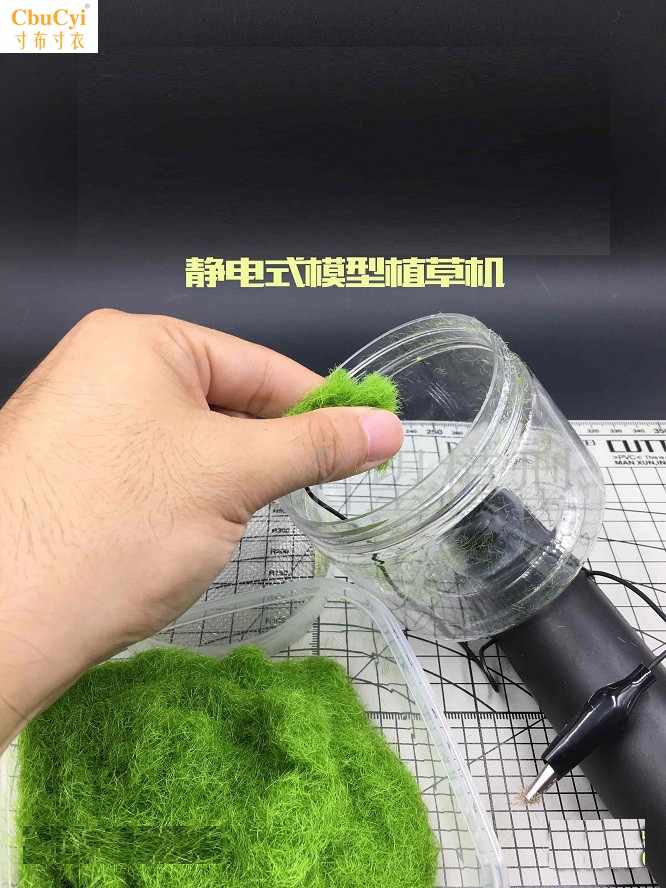 Fame Model scene Static electricity Grass planting in sand table goods in stockin the Play mode/Anime/Periphery/cos/Board games , Modeling tools/Accessories supplies category - from Buy2taobao.com to provide professional Taobao agent buy service
