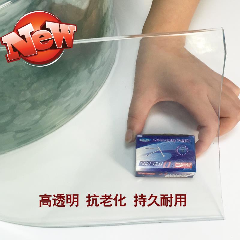 PVC塑料软门帘空调门09帘透明软玻璃隔断皮门帘夏季隔热挡风帘整|ruв категории домашний ткань, занавес, занавес и аксессуары, занавес - от Buy2taobao.com для оказания профессиональной услуги покупки агента Taobao