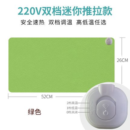 desk durable Desktop Play computer games Long table student non-slip Is no different Rugs write Base plate Table mat fever keep warmin the Home Daily , Thermal paste/Warmers/Warmers , Warm table mat category - from Buy2taobao.com to provide professional Taobao agent buy service