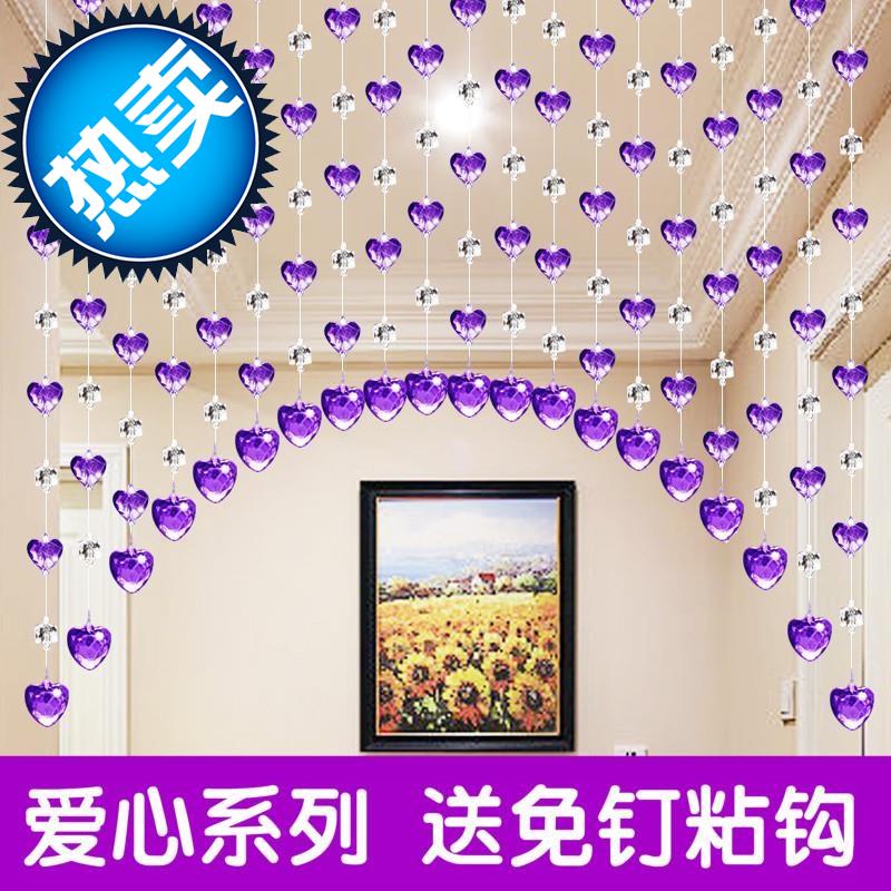 厨房洗手间门帘 遮挡 卫生间珠帘卧室新款珠子链子装饰婚房弧形厕|ruв категории домашний ткань, занавес, занавес и аксессуары, занавес/занавес - от Buy2taobao.com для оказания профессиональной услуги покупки агента Taobao