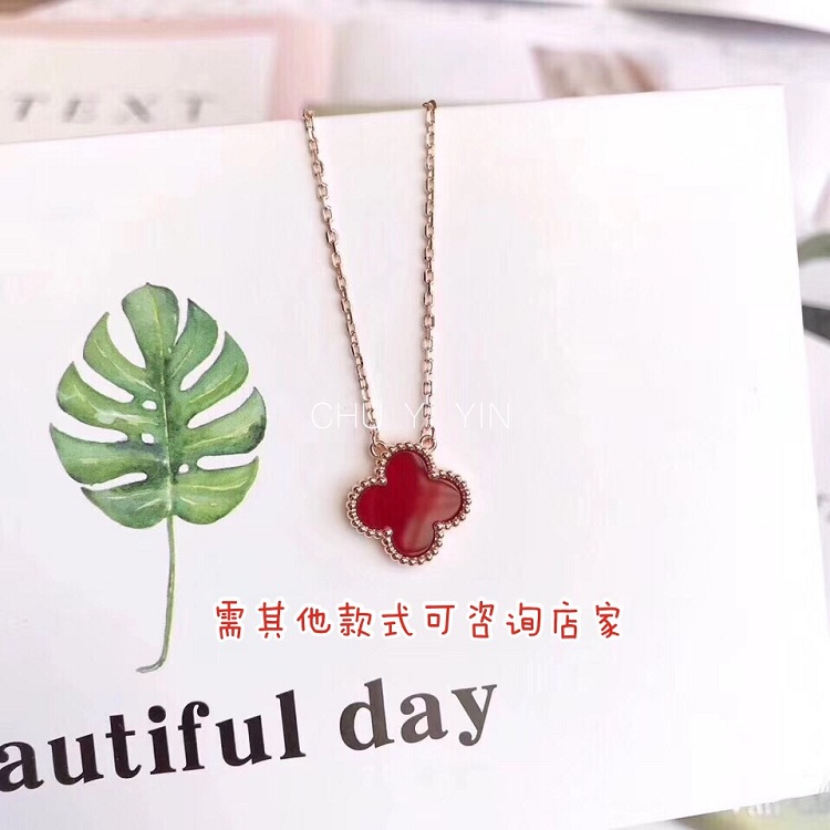 lucky Clover Necklace Streaky 18k Rose Gold Huang Hung Chalcedony Braceletin the Accessories/Fashion Jewelry, Pendant/Pendant category - from Buy2taobao.com to provide professional Taobao agent buy service
