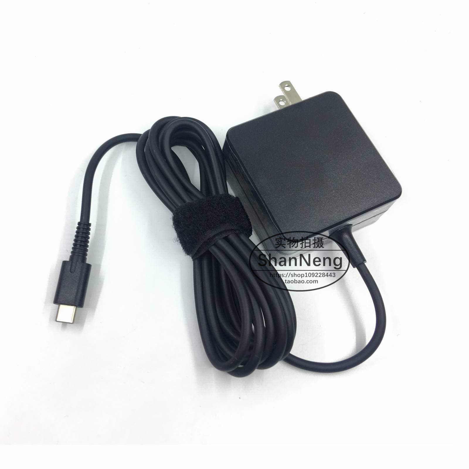 HP/ HP universal 65W Travel Adapter type-C Plug usb-c Interface notebook source Chargerin the 3C Digital Accessories, Laptop Accessories , Laptop Power category - from Buy2taobao.com to provide professional Taobao agent buy service