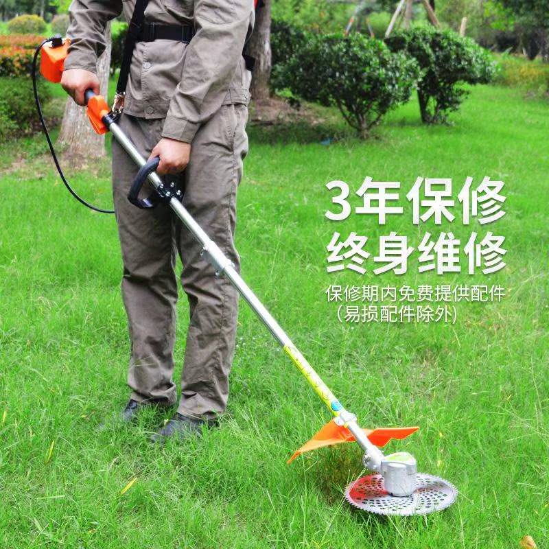 锂电充电式电动割草机割灌机草坪机除草机背式打草机园林家用|ruв категории доставка цветов/цветок моделирования/растения садоводства, садовых принадлежностей, косилка/газонокосилка - от Buy2taobao.com для оказания профессиональной услуги покупки агента Taobao