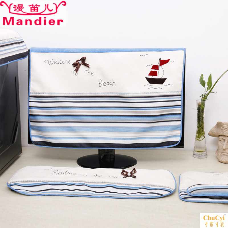 LCD computer cover Lace Fabric art Laptop Sleeve Desktop computer dust cover 17 inch 21.6 inch 23 inchin the Home Fabric , Dust protection cover , Computer enclosures category - from Buy2taobao.com to provide professional Taobao agent buy service