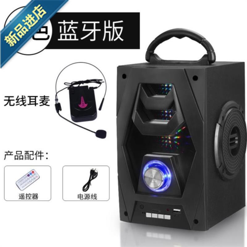 蓝牙音箱大音量音量大家用店面无线炫彩便携式遥控#立体声晨练音|msdalam kategori Peralatan Audio-visual, Trolley Square Speaker/Sound luar - dari Buy2taobao.com untuk memberikan perkhidmatan ejen Taobao profesional membeli