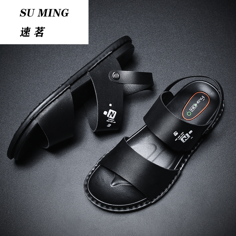 Quick tea sandal man 2019 new pattern summer fashion Exorcism Sandals Young men Versatile leisure time Beach shoes soft solein the Men's Shoes, Sandals category - from Buy2taobao.com to provide professional Taobao agent buy service