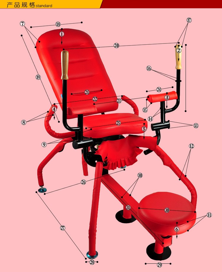 sex aids Enthusiasm appliance U.S.A Room Fun House of Love Octopus Chair spouse Sex bed O103in the Adult /Contraception, Sex Furniture , Sex Chair category - from Buy2taobao.com to provide professional Taobao agent buy service