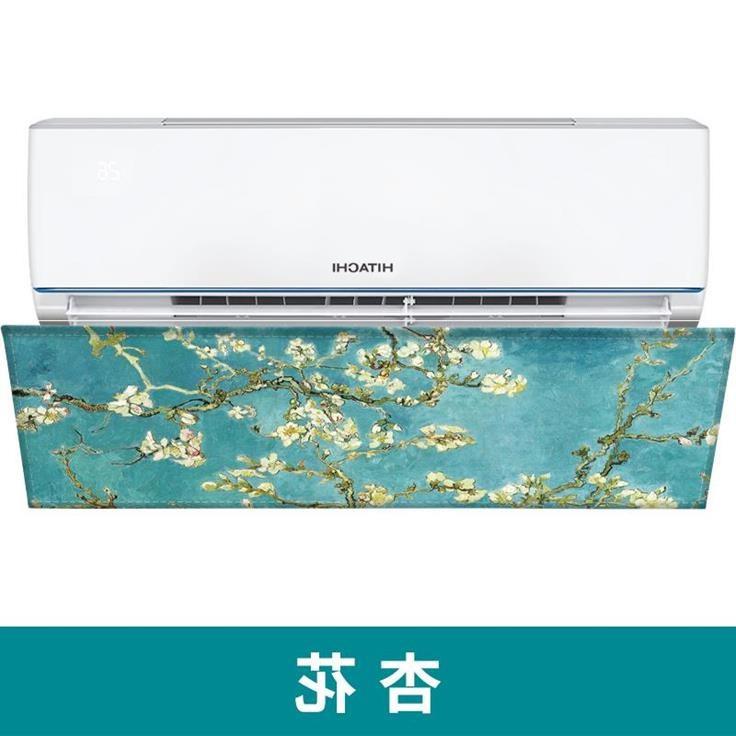 挡风板包邮空调dan风挡板立式多用风罩大号防直吹窗户通用遮挡|msdalam kategori rumah Fabrik, perlindungan perlindungan habuk, perlindungan penyaman udara - dari Buy2taobao.com untuk memberikan perkhidmatan ejen Taobao profesional membeli