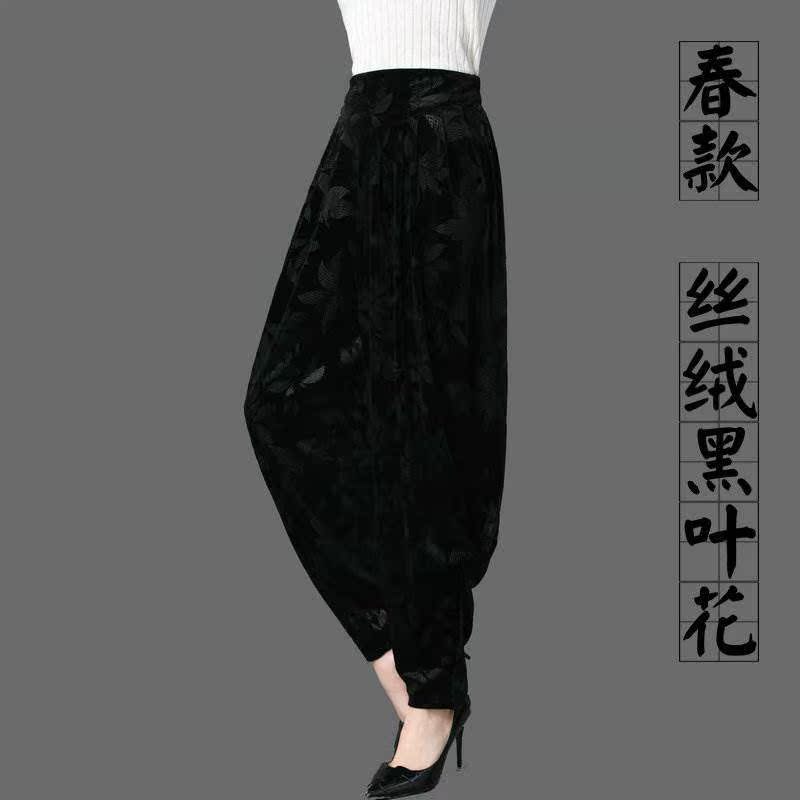 版阔腿萝卜秋冬花色丝绒子妈妈休闲大码哈伦女灯笼在类目 女装/女士精品, 裤子, 休闲裤中 - 来自Buy2taobao.com提供专业的淘宝代购服务