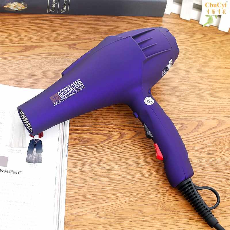 hair drier high-power household Barber Shop Wind power Hair dryer anion Hair drier beauty salon Dedicatedin the Personal Care/Health/Massage equipment , Hair Tool , Hair dryer  category - from Buy2taobao.com to provide professional Taobao agent buy service