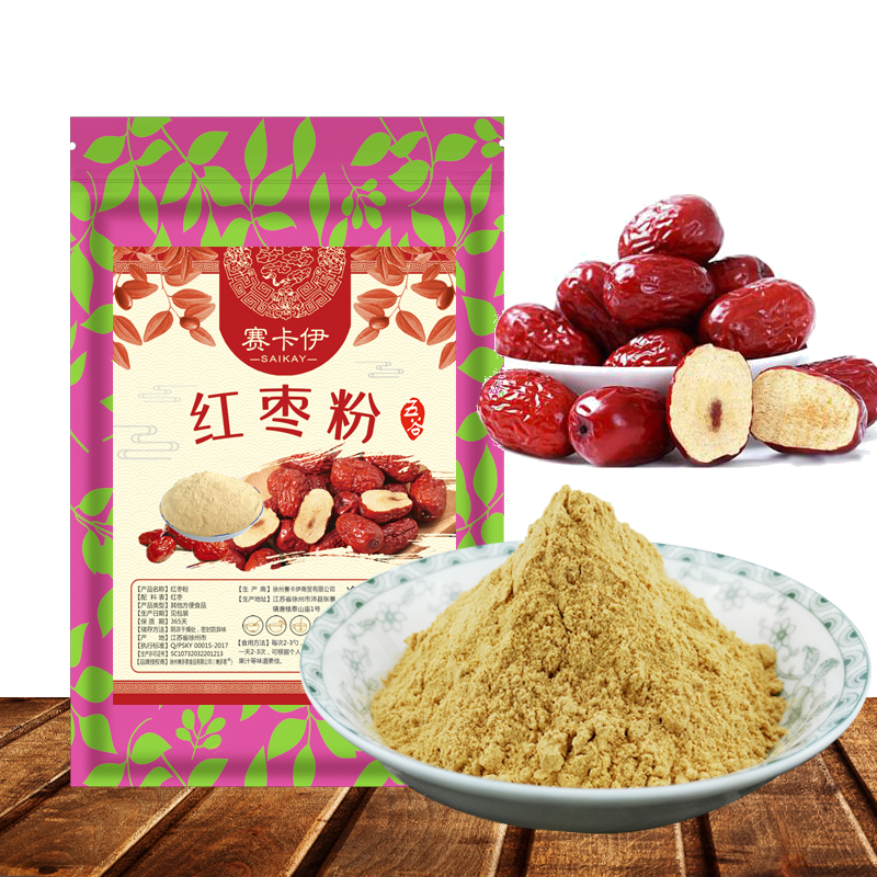 赛卡伊 红枣粉 500g带箱 纯红枣粉去核 纯代餐粉饱腹 生鲜在类目 咖啡/麦片/冲饮, 天然粉粉食品中 - 来自Buy2taobao.com提供专业的淘宝代购服务