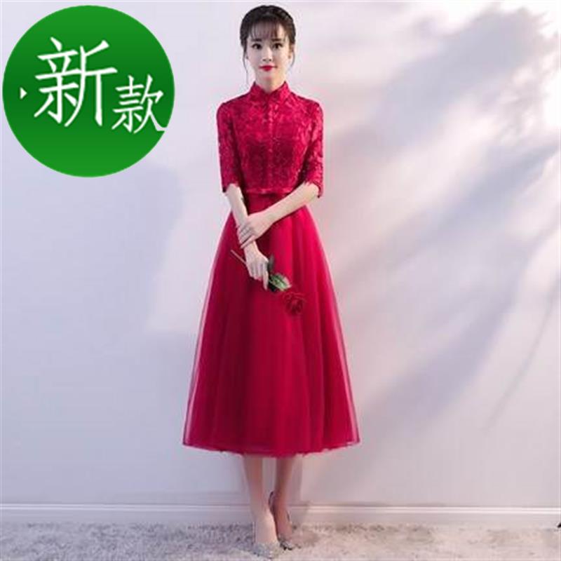 敬酒服新娘2018新d款夏季红色回门结婚红裙子中长款优雅小晚礼服在类目 女装/女士精品, 婚纱/旗袍/礼服, 礼服/晚装中 - 来自Buy2taobao.com提供专业的淘宝代购服务