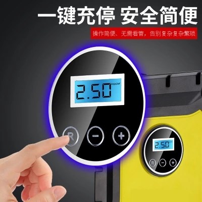 小单缸家方便高压皮划艇轮胎加气泵气泵越野车汽车充停电动充气泵|ruв категории автомобиль/товаров/аксессуары/переоснащение, Автомобильная аудио - видео/средства электронной/приборов, средства электронной/приборов, бортовой воздушный насос - от Buy2taobao.com для оказания профессиональной услуги покупки агента Taobao