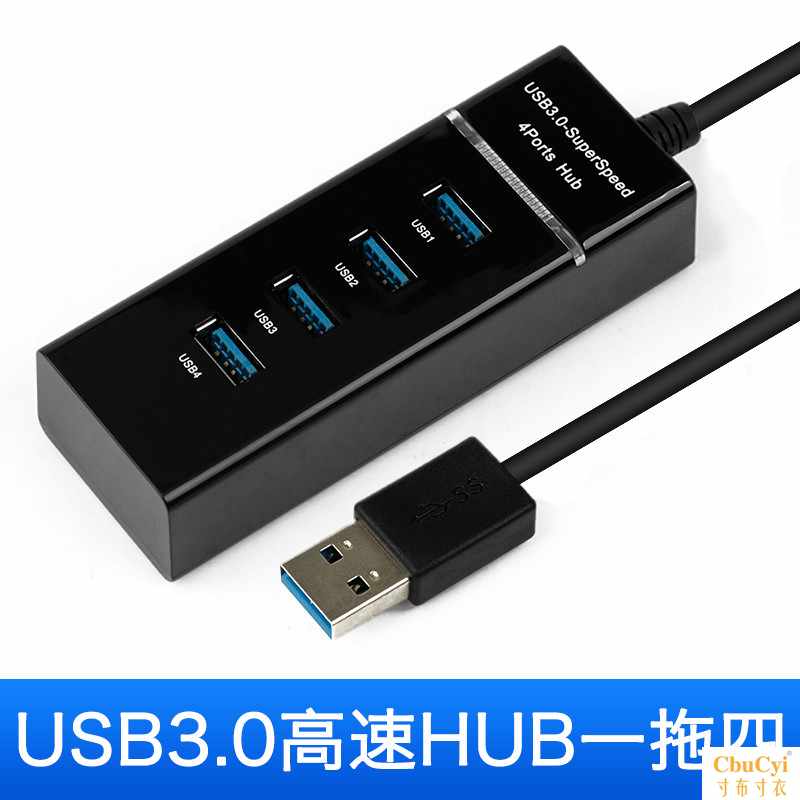 笔记本高速usb3.0分线器一拖三usp3 0 hub集线器|ruв категории Цифровые аксессуары, Usb компьютерной периферии, USB HUB/преобразователь - от Buy2taobao.com для оказания профессиональной услуги покупки агента Taobao