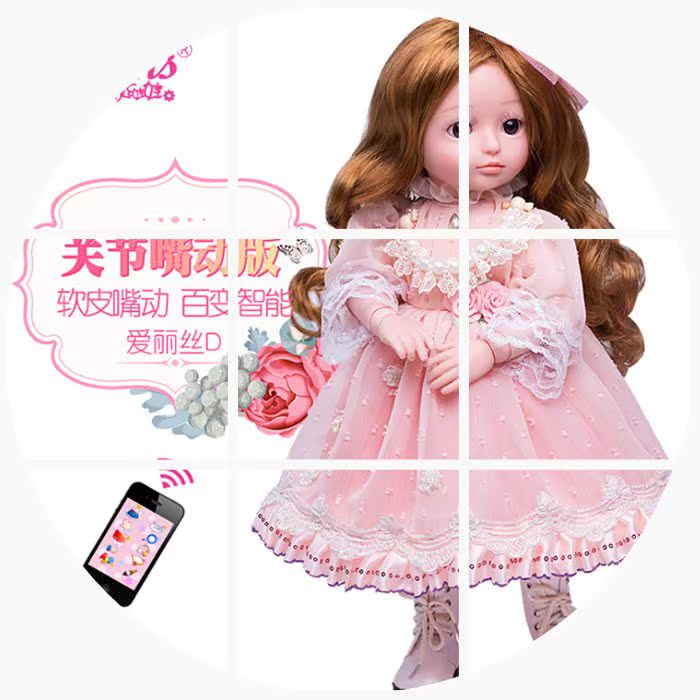 儿童玩具小女孩子1-2-3周岁生日礼物女宝宝4-6六一节5益智力女童7|ruв категории игрушка/коляска/головоломка/блоки/модель, бусы/головоломка/в паре/демонтаж/бить игрушки, головоломка/деревоплита - от Buy2taobao.com для оказания профессиональной услуги покупки агента Taobao