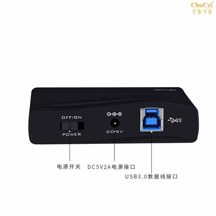 包郵 USB3.0分線器 hub集線器壹分4口轉換器 擴展器在類目 3C數碼配件, USB電腦周邊, USB HUB/轉換器中 - 來自Buy2taobao.com提供專業的淘寶代購服務