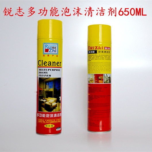 锐志汽车多功能泡沫清洁剂可用于内饰仪表家庭卫生好帮手全场包邮在类目 汽车/用品/配件/改装, 车用清洗用品/清洗工具, 车用清洗/除蜡/除胶剂中 - 来自Buy2taobao.com提供专业的淘宝代购服务