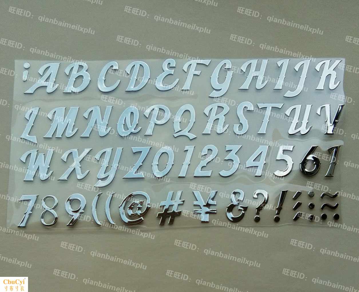 字母 手机金属贴纸 笔记本贴 手机饰品 电脑贴 标贴在类目 3C数码配件, 手机配件, 手机饰品, 手机贴纸中 - 来自Buy2taobao.com提供专业的淘宝代购服务